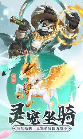 冰雪芙蓉游戏