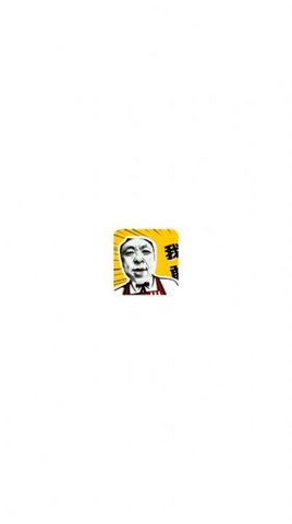 神鹰盒APP
