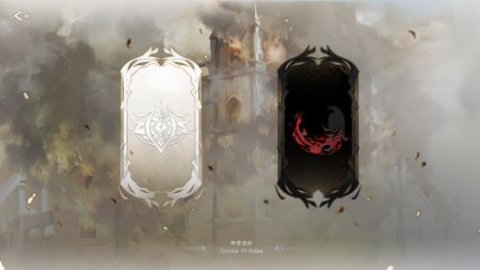 二分之一游戏