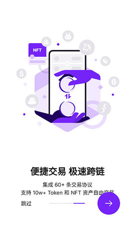 okt钱包,Okt钱包怎么提出来