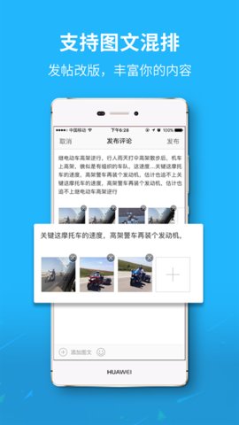 大济宁app官方版2022APP