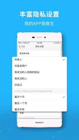 大济宁app官方版2022APP