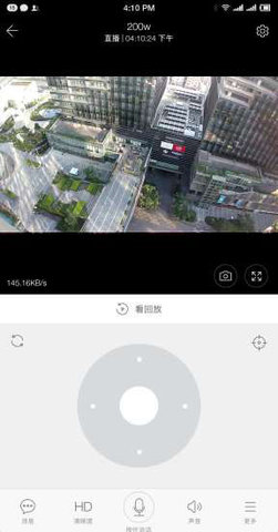ycc365plusappAPP