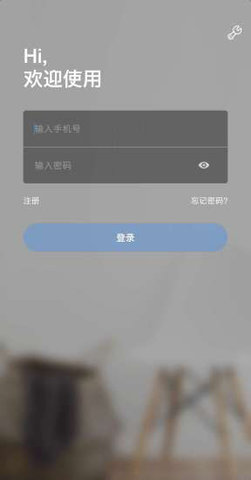 ycc365plusappAPP