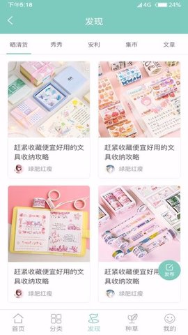 赞题库appAPP