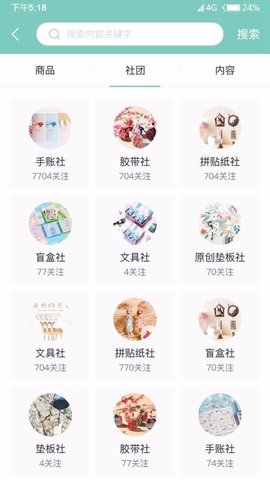 赞题库appAPP