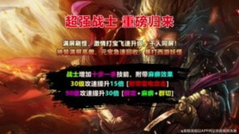 黑色都市游戏