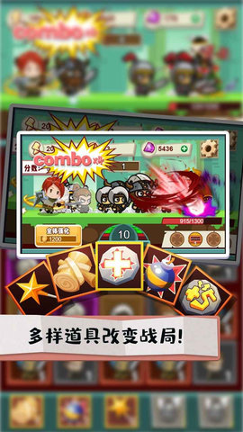秘境远征游戏