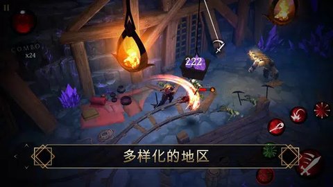 圣剑卫士游戏