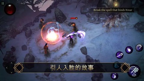 圣剑卫士游戏