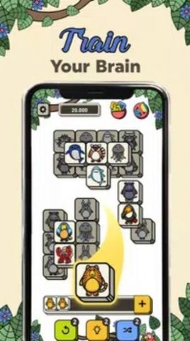 瓦片大师游戏