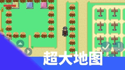 升级之路游戏