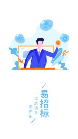 千年设计appAPP