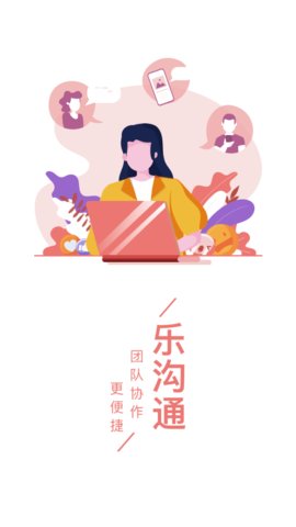 千年设计appAPP
