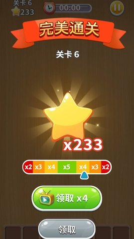 开个垃圾厂游戏