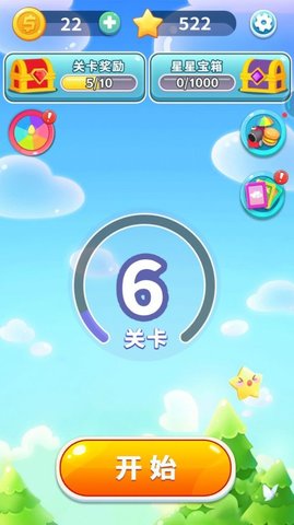 开个垃圾厂游戏