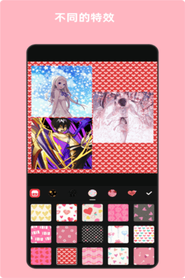 青木图片编辑器APP