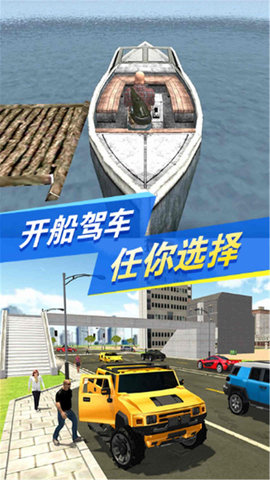 黑暗荒野2游戏