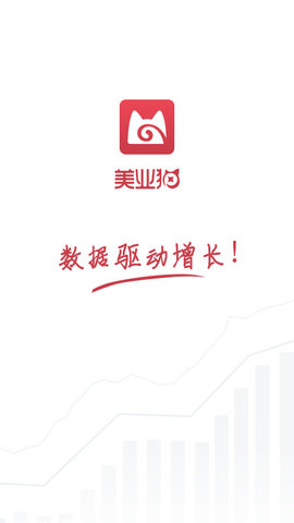 美业猫appAPP