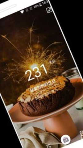 计时光appAPP