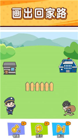 小贼哪里逃游戏