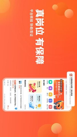 去狮城appAPP