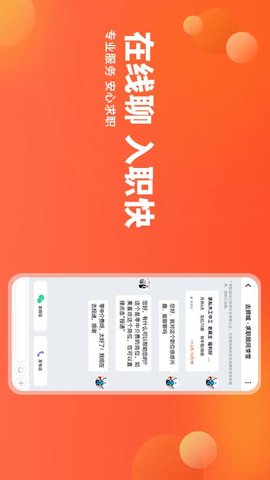 去狮城appAPP