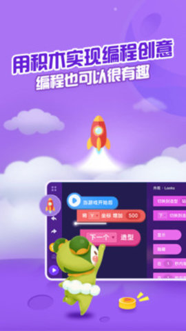 点个猫appAPP