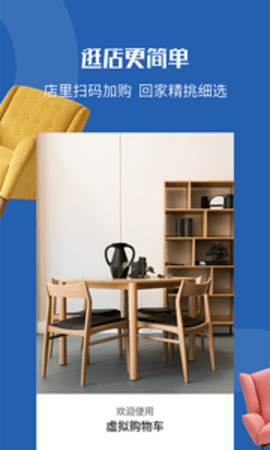 洞窝app软件APP