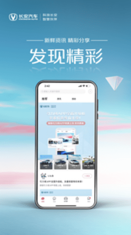 引力域APP