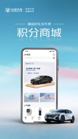引力域APP