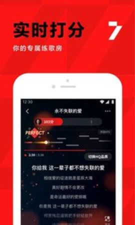 全民K歌下载免费2022APP