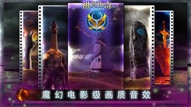 祖玛游戏官方正版游戏