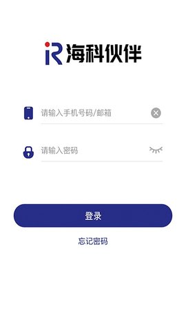 海科伙伴appAPP
