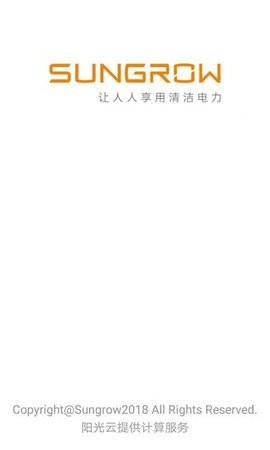 阳光电站管家appAPP