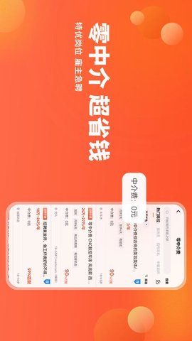 去狮城客户端APP