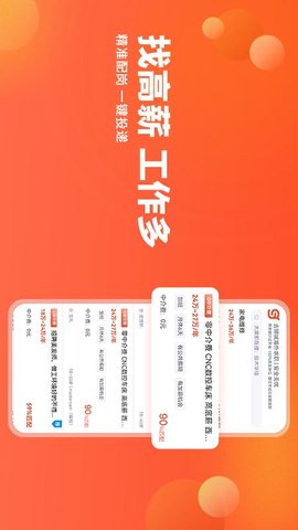 去狮城客户端APP