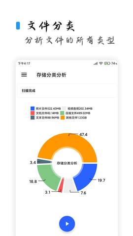 清浊官网版2