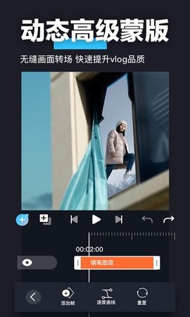avu官方版appAPP