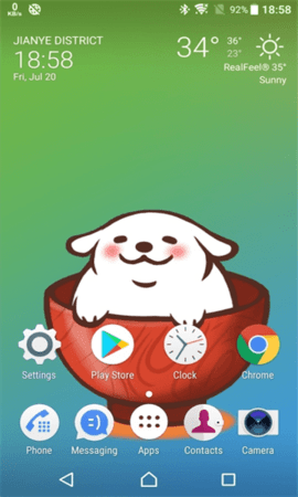 live2d手机版APP