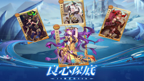 暗影战姬游戏