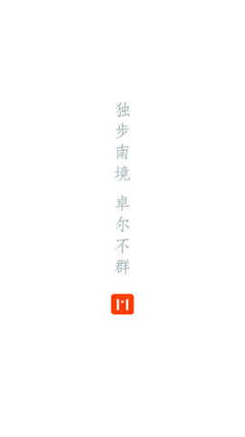 陆良MAPP