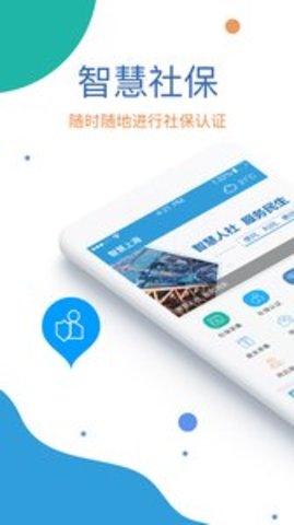 看看生活app官网版APP