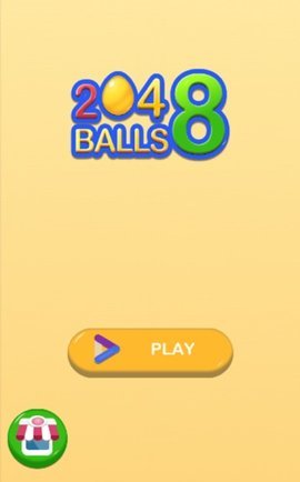 2048球球大作战下载游戏