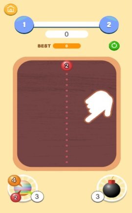 2048球球大作战下载游戏