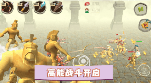 勇士冒险战争游戏游戏
