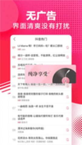 ����������ȫ