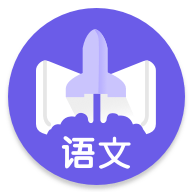 语文邦app