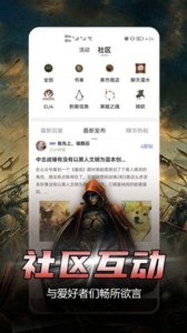 少年梦阅读app免费APP