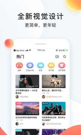 戏鲸appAPP